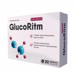 Gluco Ritm Free